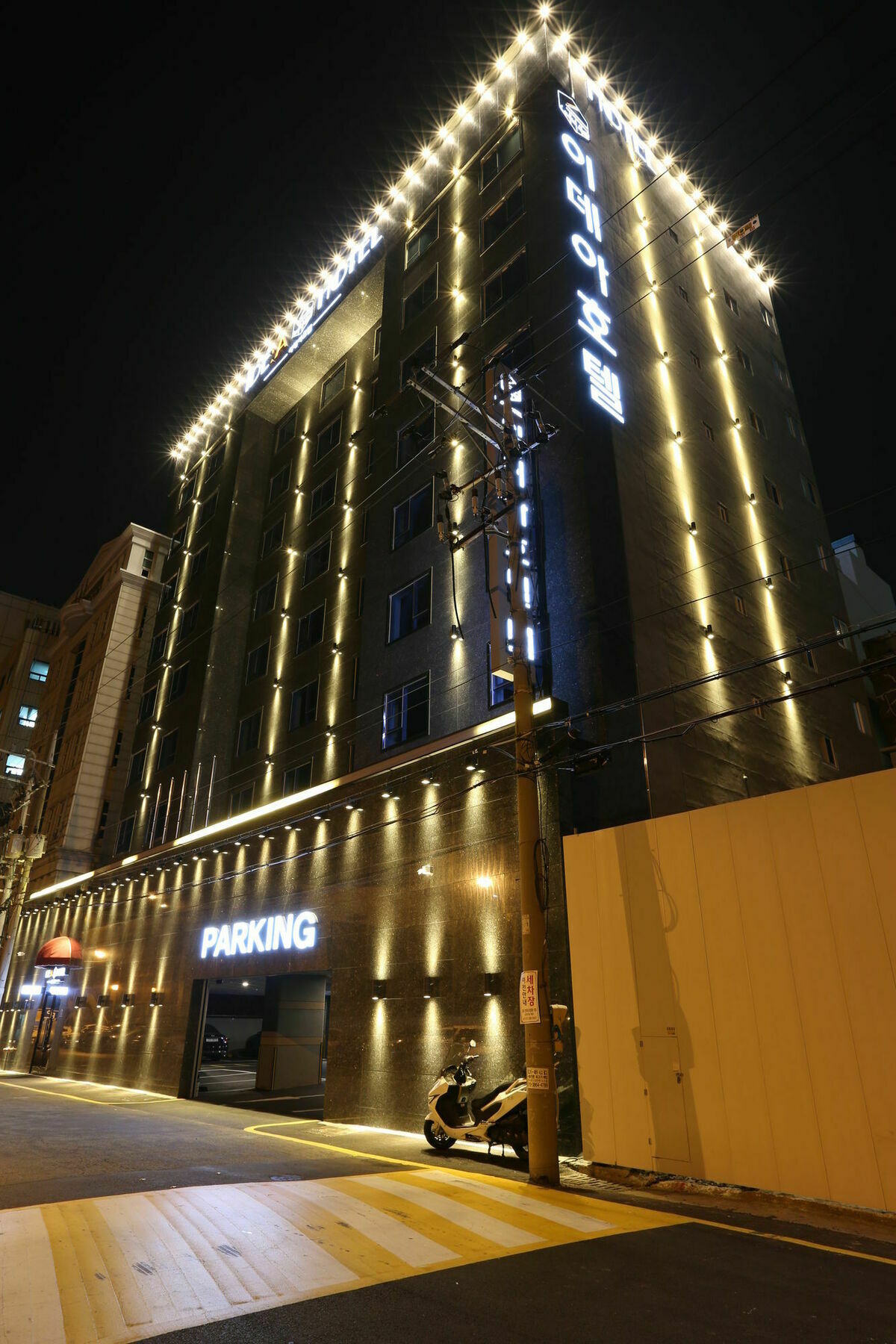 Le Idea Hotel Busan Station Extérieur photo